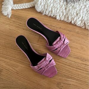 Tory Burch // NEW Pink Ruched Sandal Heels